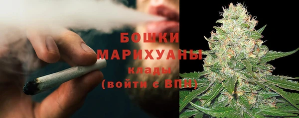 кокаин перу Касимов