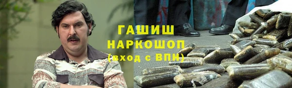 кокаин перу Касимов