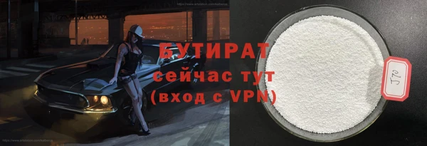 кокаин перу Касимов