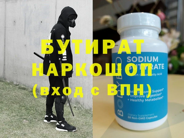 спиды Карталы