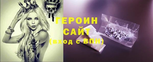 кокаин перу Касимов