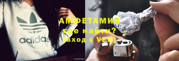 кокаин перу Касимов