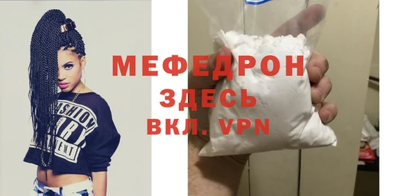 кокаин премиум Карпинск