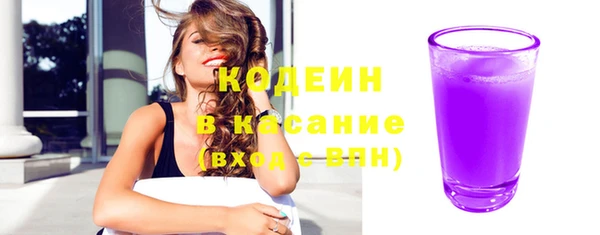 кокаин премиум Карпинск