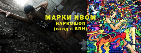 спиды Карталы