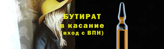 кокаин премиум Карпинск