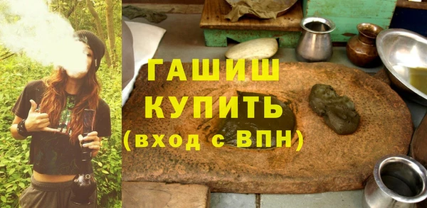 спиды Карталы