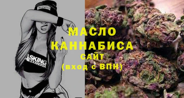 кокаин перу Касимов