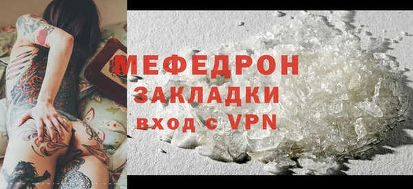 кокаин перу Касимов