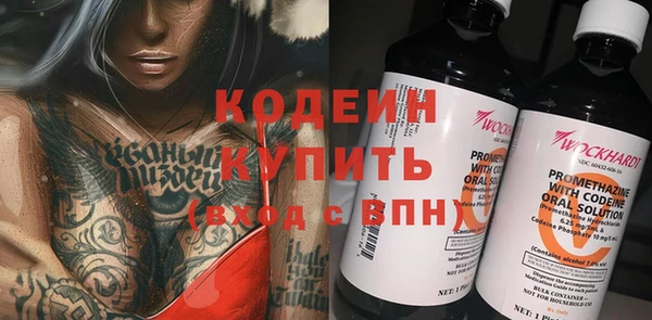 спиды Карталы