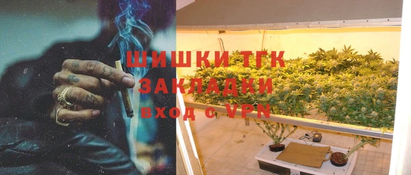 кокаин премиум Карпинск