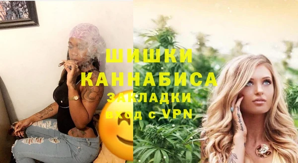 спиды Карталы