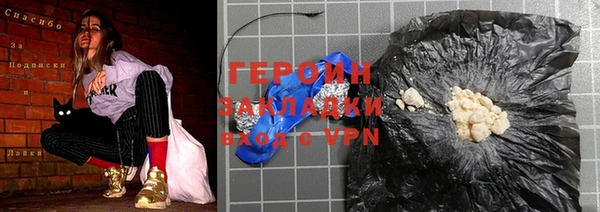 спиды Карталы