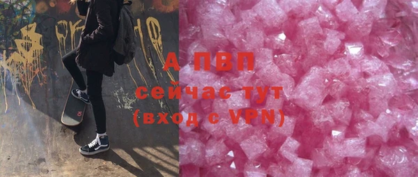 спиды Карталы