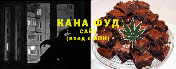 кокаин премиум Карпинск