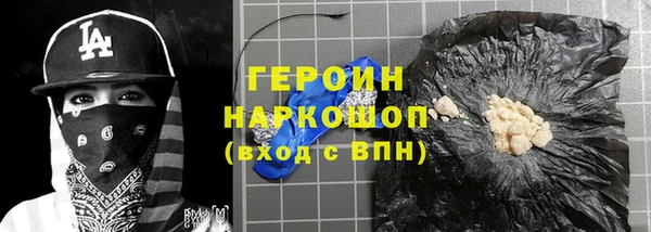 спиды Карталы