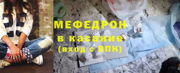кокаин перу Касимов