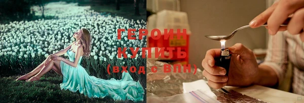 спиды Карталы