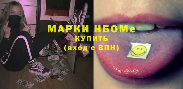 спиды Карталы