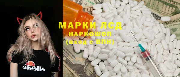 спиды Карталы