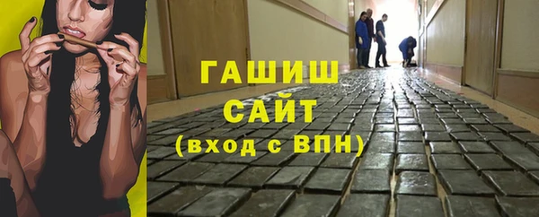 кокаин перу Касимов