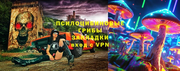 кокаин премиум Карпинск