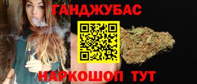 мет Ачхой-Мартан