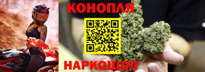 кристаллы Анапа