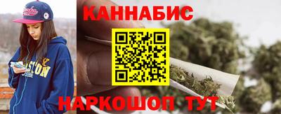 мет Ачхой-Мартан