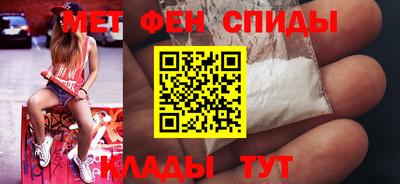 mix Аша