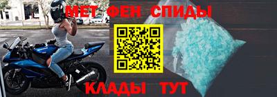 кристаллы Анапа