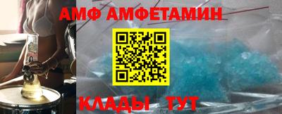 марки lsd Баксан