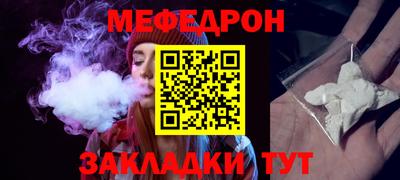кристаллы Анжеро-Судженск