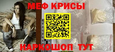 mix Аша