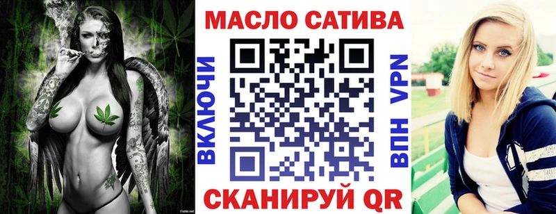 как найти наркотики  Пятигорск  Дистиллят ТГК концентрат 